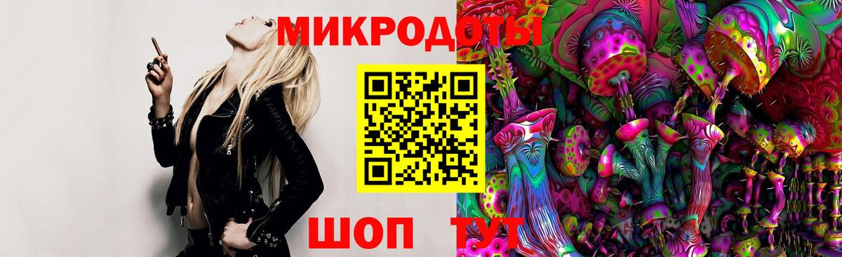 Галлюциногенные грибы MAGIC MUSHROOMS  Борисоглебск 