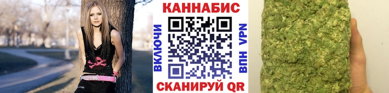 блэк спрут ссылки  сколько стоит  Борисоглебск  Бошки марихуана Amnesia 